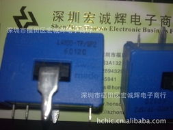 深圳市福田区宏诚辉电子商行 全面解析其电感器与整流器产品系列