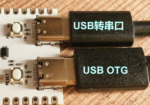 嵌入式Linux中的硬件基石 整流器与电感器制造技术探秘